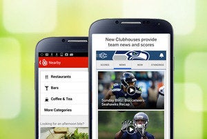 th phoneapps primary
