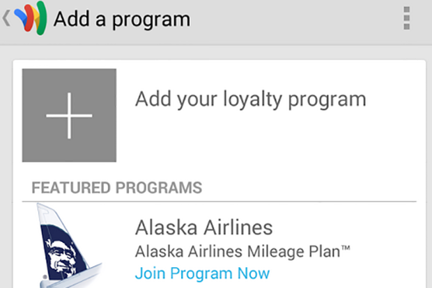 loyaltygooglewallet