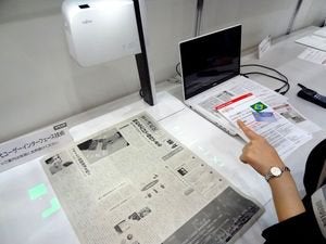 fujitsus next generation user interface technology