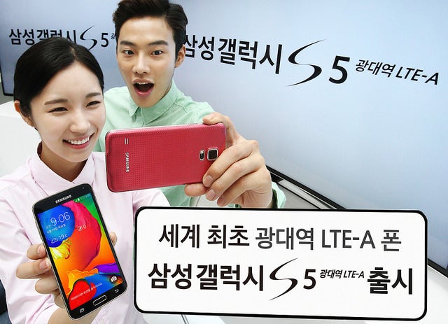 s5ltea