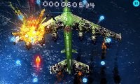 skyforcemain