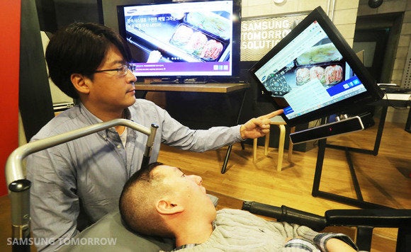 samsung eyecan 2