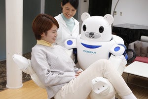 riken teddy bear robot