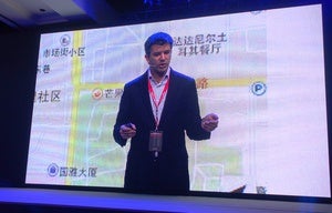 uber ceo china