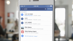 facebook search primary