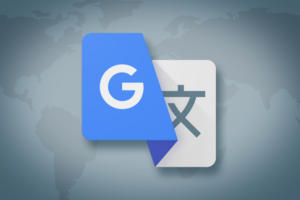 google translate primary